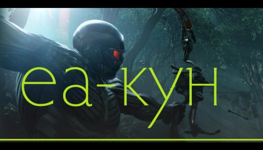Más detalles de Crysis 3