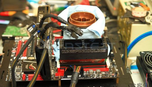 Nuevo récord mundial en frecuencia de memorias DDR3 con 3.836 MHz