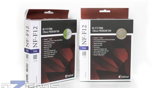 Review: Noctua NF-F12 PWM