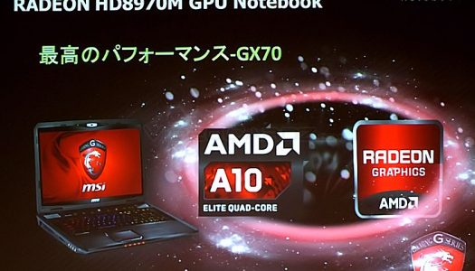 APU A10-5750M + HD 8970M presentados en lo nuevo de MSI