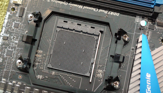 AMD espera hacer una completa transición a sus sockets FM2 y AM3+ este 2014