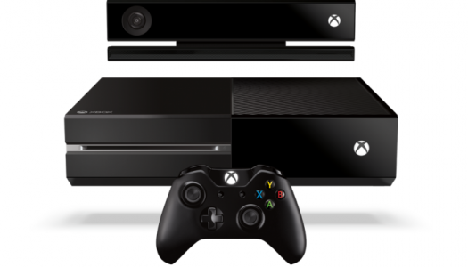 ¿Microsoft podría mejorar a la XBOX ONE con overclock?