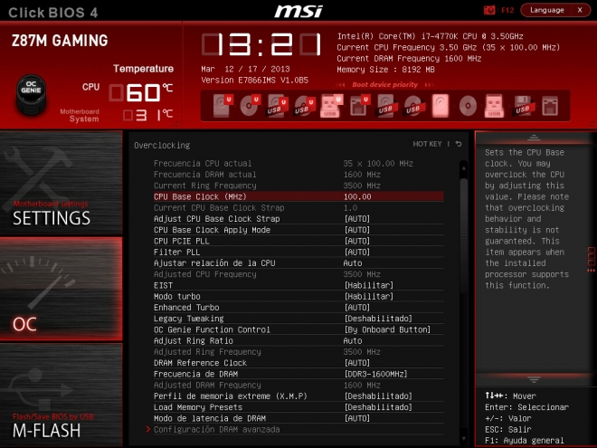 MSI_SnapShot_06