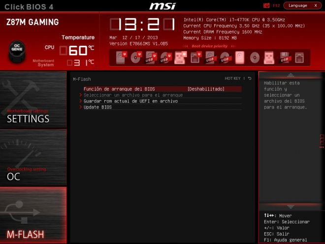 MSI_SnapShot_07