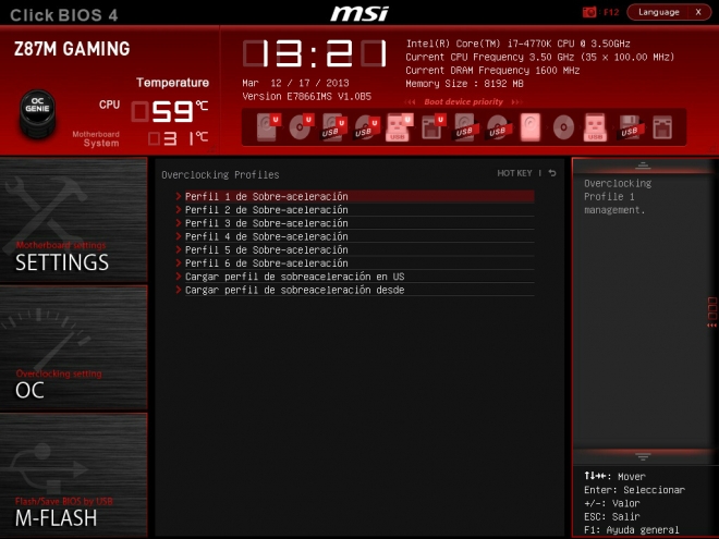 MSI_SnapShot_08