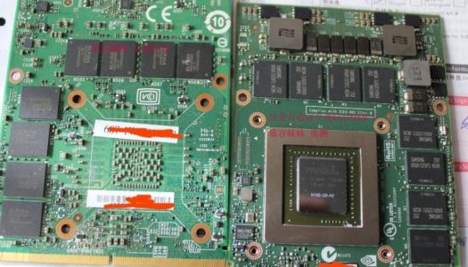 GTX 880M será “refrito”, aumentando frecuencias y llegando a 8 GB