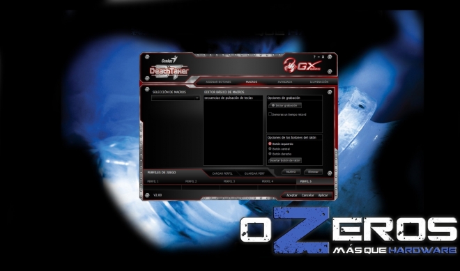 software 2
