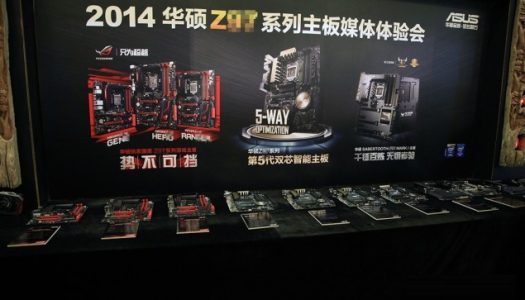Se filtran las nuevas ASUS ROG Maximus VII basadas en Z97