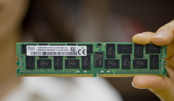 SK_Hynix_DDR4_128GB