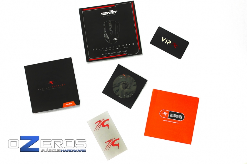 Sentey-Revolution-Pro-17