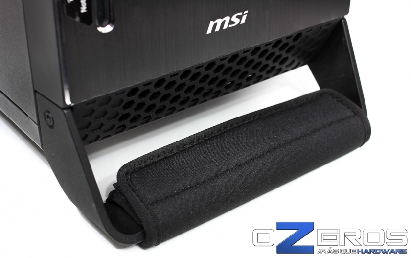 MSI_Nightblade_Foto-21