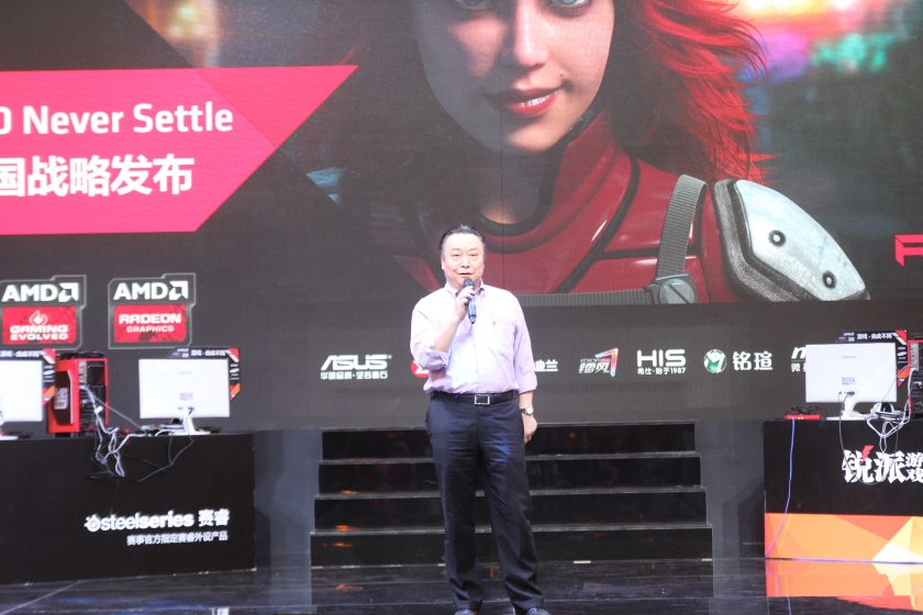 AMD-ChinaJoy-2014_2