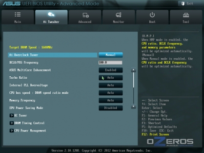 Hyper-X-Fury-1600-bios1