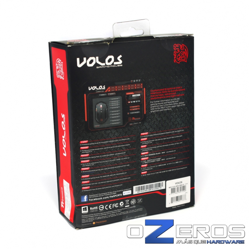 Tt-eSPORTS-Volos-2