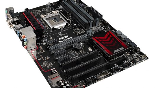 ASUS anuncia la H81-Gamer – Audio SupremeFX, componentes Gamer’s Guardian y AI Suite 3