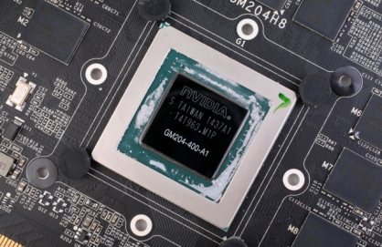 iGame GeForce GTX 980 KUDAN 6
