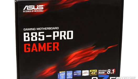Review: Placa Madre ASUS B85-Pro Gamer – Humilde, pero soberbia