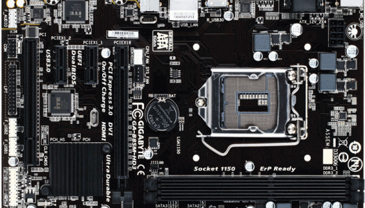 Gigabyte estaría llevando las revisiones de placas al nivel de no parecer la misma placa madre
