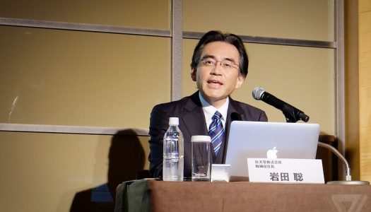 “Nintendo NX” es el nombre clave de la próxima consola de Nintendo que sería presentada el 2016