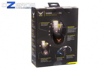 Corsair-Sabre-Optical-RGB-2