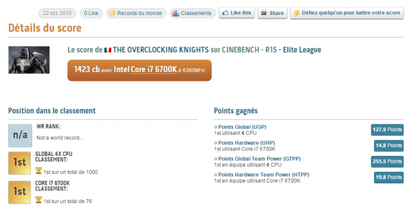 msiz170_cinebench-1st