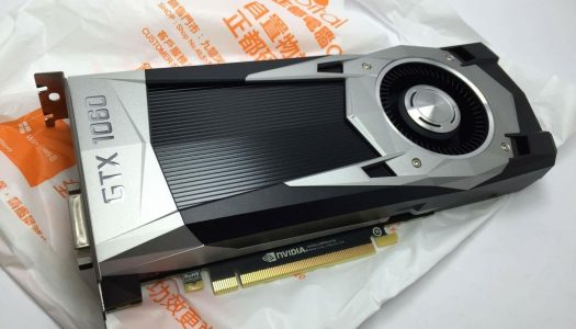 Aparece la primera imagen la nueva NVIDIA GTX 1060 – Pascal para las masas, pronto