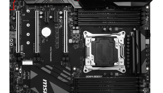 MSI lanza la nueva X99A Tomahawk, una nueva placa madre de entrada para X99