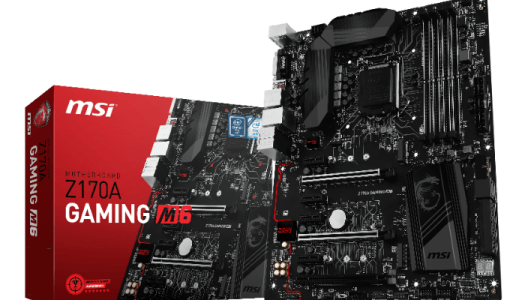 MSI Anuncia la nueva placa madre Z170A Gaming M6