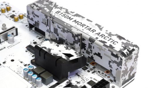 Review: Placa Madre MSI B150M Mortar Arctic – Rendimiento y diseño al precio justo.