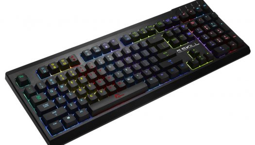 G.Skill lanza nuevo teclado gamer