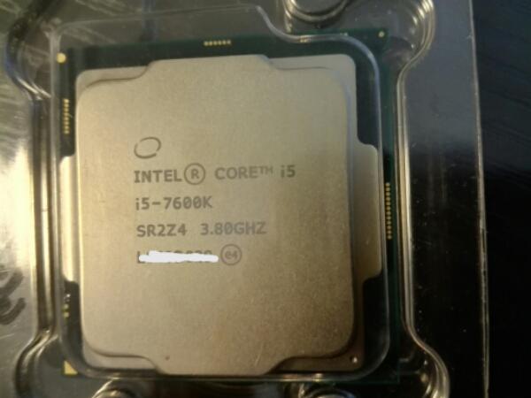 intel-kaby-lake-core-i5-7600k-guru3d