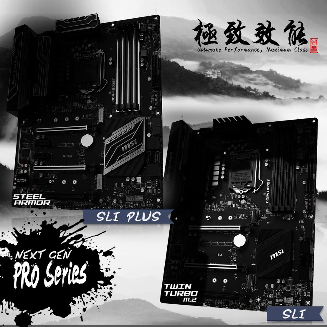 msi-z270-sli-plus-and-z270-sli-motherboards