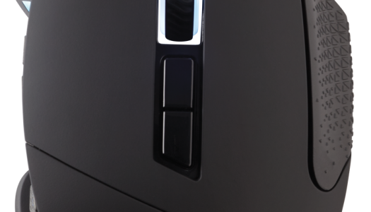 Corsair Scimitar Pro Mouse: Actualización de un viejo conocido