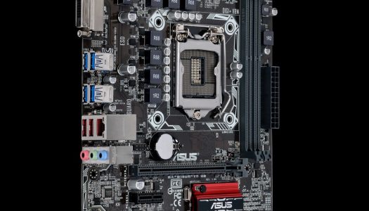 ASUS y su nueva placa madre B150M Expedition