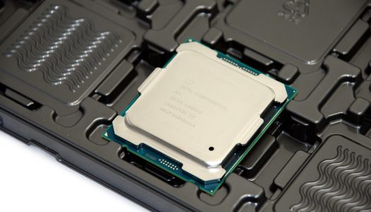 Intel prepara nueva generación de CPUs para este año