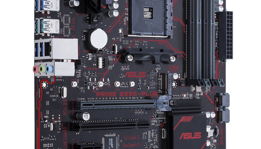 ASUS y ASUS ROG listos para recibir a AMD AM4