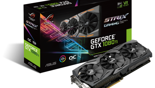 ASUS anuncia oficialmente su nueva GeForce GTX 1080 Ti Strix