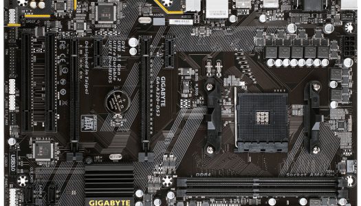 Gigabyte da a conocer dos nuevas placas madre con socket AM4