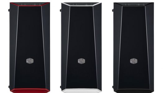 MasterBox Lite 5: La más reciente adición a la línea de gabinetes de Cooler Master