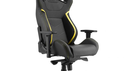 Sharkoon presenta una nueva sillar gamer
