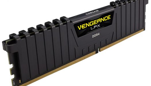 Corsair anuncia su nuevo kit de memorias VENGEANCE LPX DDR4-4600 MHz