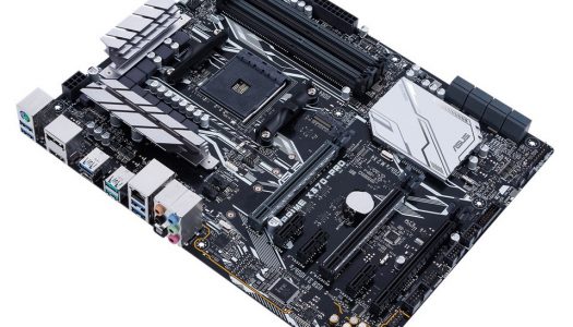 Actualización de BIOS de ASUS revela la llegada de nuevos procesadores AMD Ryzen
