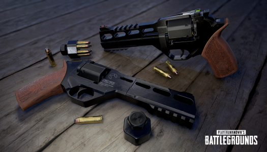 NVIDIA revela de forma exclusiva nueva arma para el juego PUBG