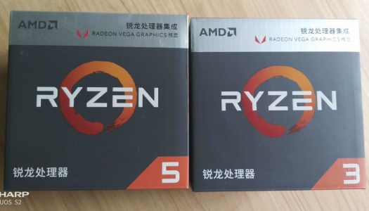 Nuevos APUs Ryzen bencheados en 3DMark