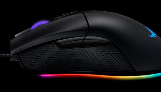 ASUS ROG anuncia su mouse gamer Gladius II Origin