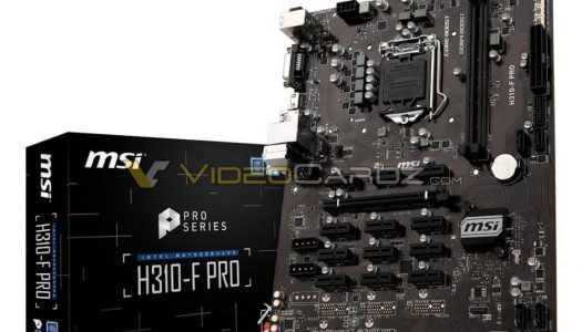 MSI H310-F Pro, la primera placa madre para minería basada en Coffee Lake