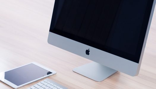 Apple podría dejar de utilizar procesadores Intel en 2020