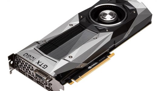 La sucesora de la GTX 1080 podría llegar en julio