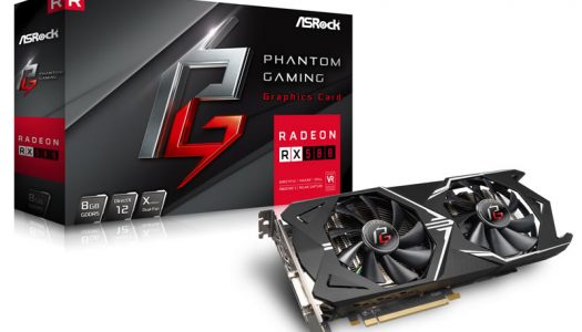 ASRock presente en COMPUTEX 2018
