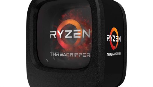 Si te ganaste un Core i7-8086K, AMD te lo cambia por un Threadripper 1950X de 16 núcleos